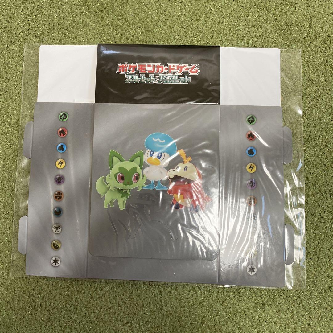 【即日発送】ポケモンカード　周辺グッズ