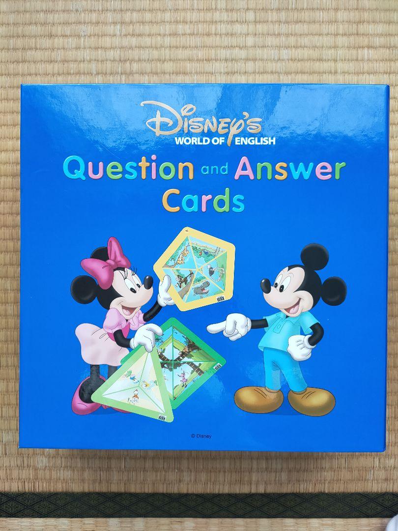 激安人気新品 ディズニー☆Question Cards Answer and 知育玩具 東京公式通販 【新品未使用】DWE Cards Answer and Question 知育玩具