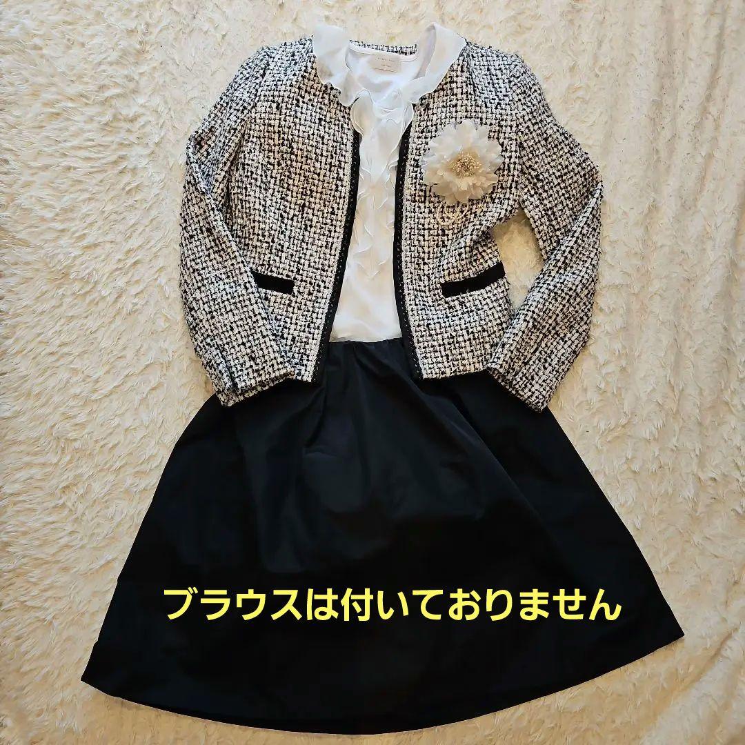 美品　UNTITLED スーツ　おまけ付き