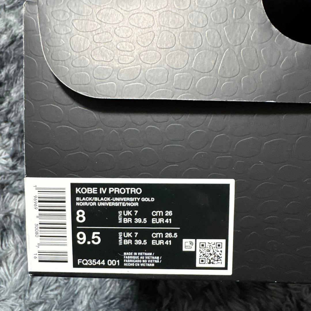 NIKE Kobe 4 NIKE Kobe 4