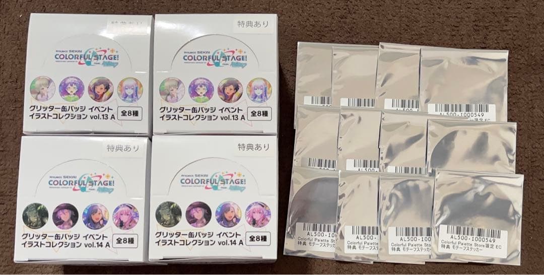 プロセカ グリッター缶バッジ 13A 14A BOX 特典付き