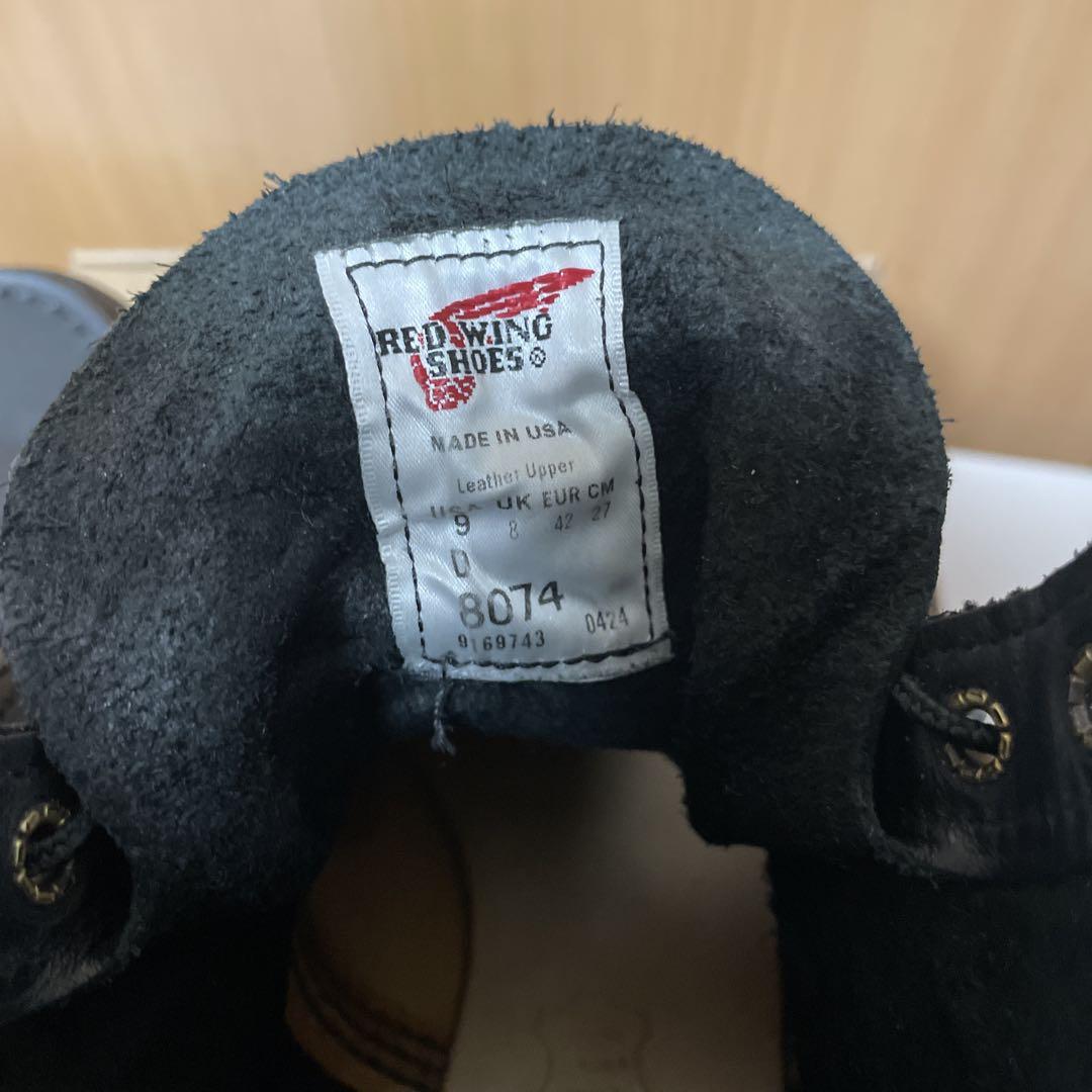 RED WING レッドウイング 6インチ　クラシック モック 8074 黒