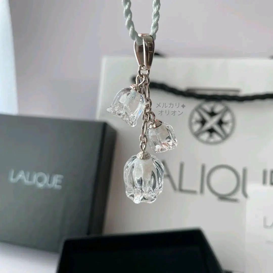 ツツミ Lalique 3チャーム シルバー ネックレス gMFfH-m49054509361 ラリック ミュゲ ペンダント ╓りします