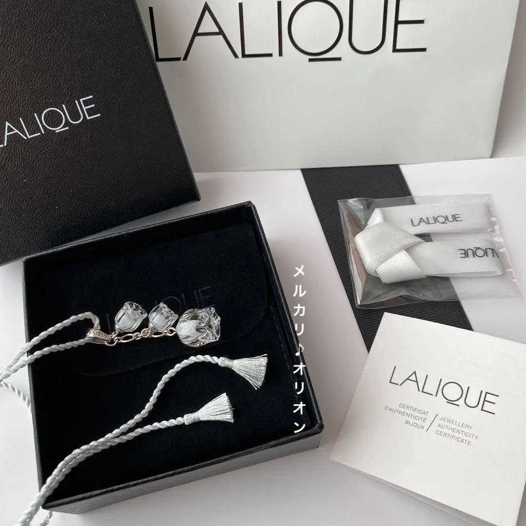 ツツミ Lalique 3チャーム シルバー ネックレス gMFfH-m49054509361 ラリック ミュゲ ペンダント ╓りします