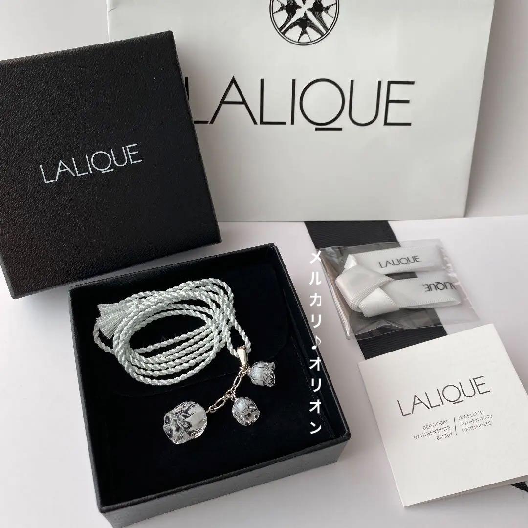 ツツミ Lalique 3チャーム シルバー ネックレス gMFfH-m49054509361 ラリック ミュゲ ペンダント ╓りします