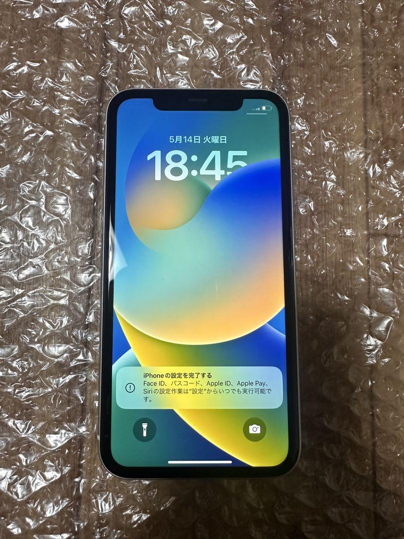 Iphone11 本体　64GB
