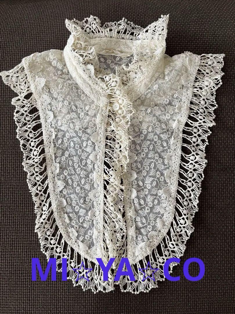 ◆MIYACO レース 付け襟 オフ白◆