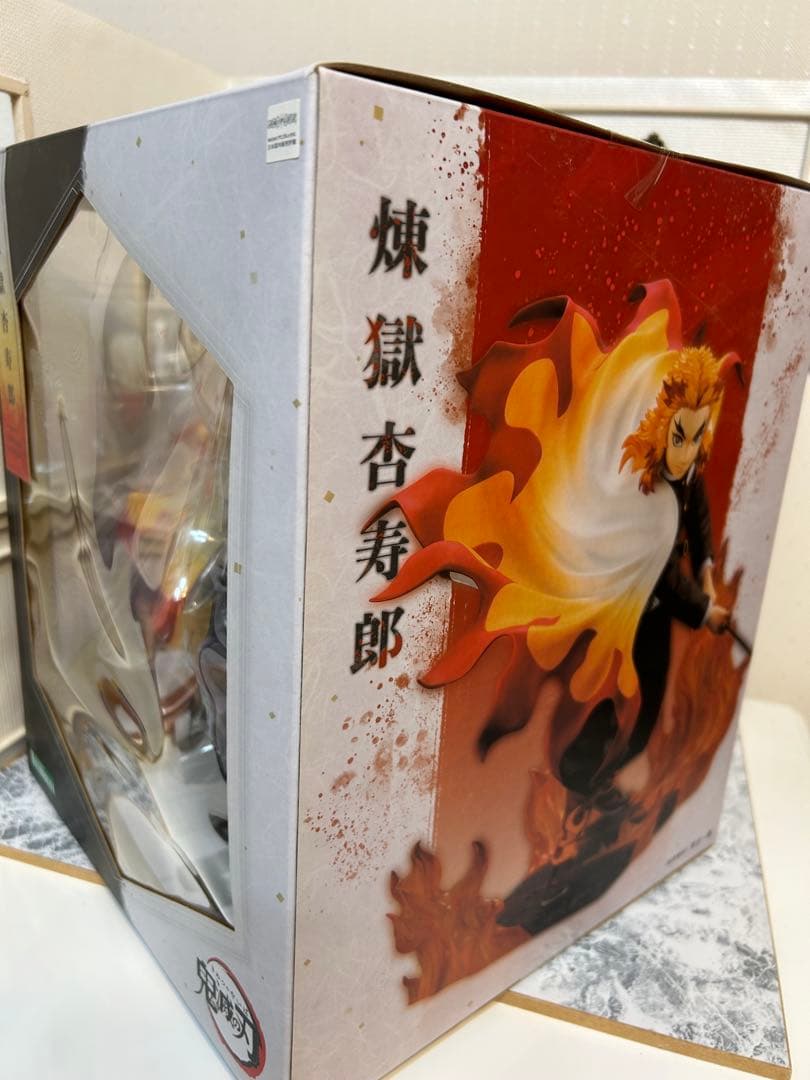 ARTFX J コトブキヤ 煉獄杏寿郎フィギュア 鬼滅の刃 炎柱 新品未開封 ARTFX J コトブキヤ 煉獄杏寿郎フィギュア 鬼滅の刃 炎柱 新品未開封