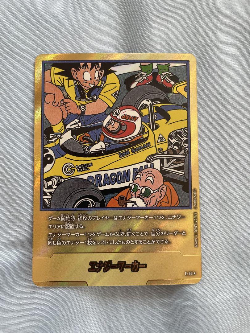 エナジーマーカー 金 パラレル 表紙18巻 - メルカリ