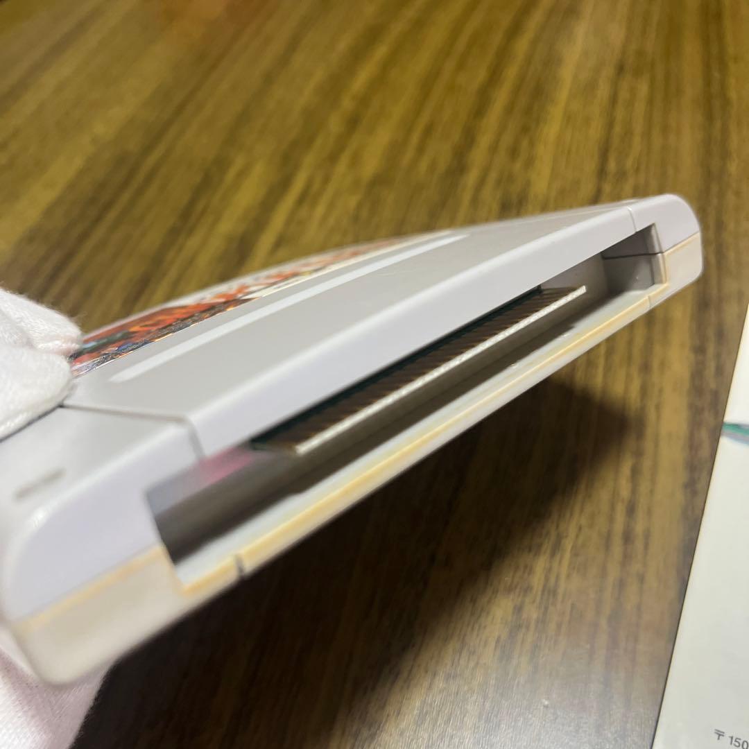 説明書付きVICTOR