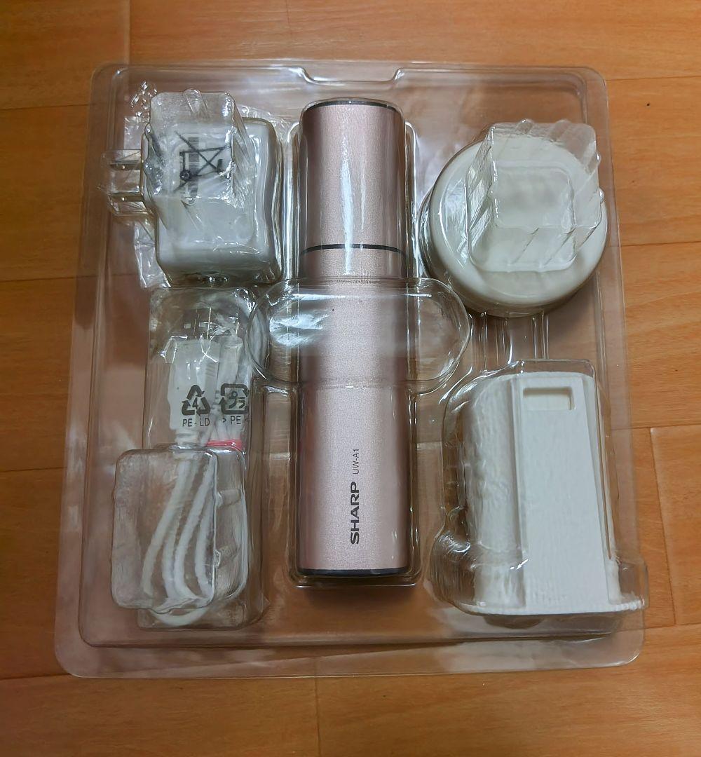 UW-A1-P ピンク