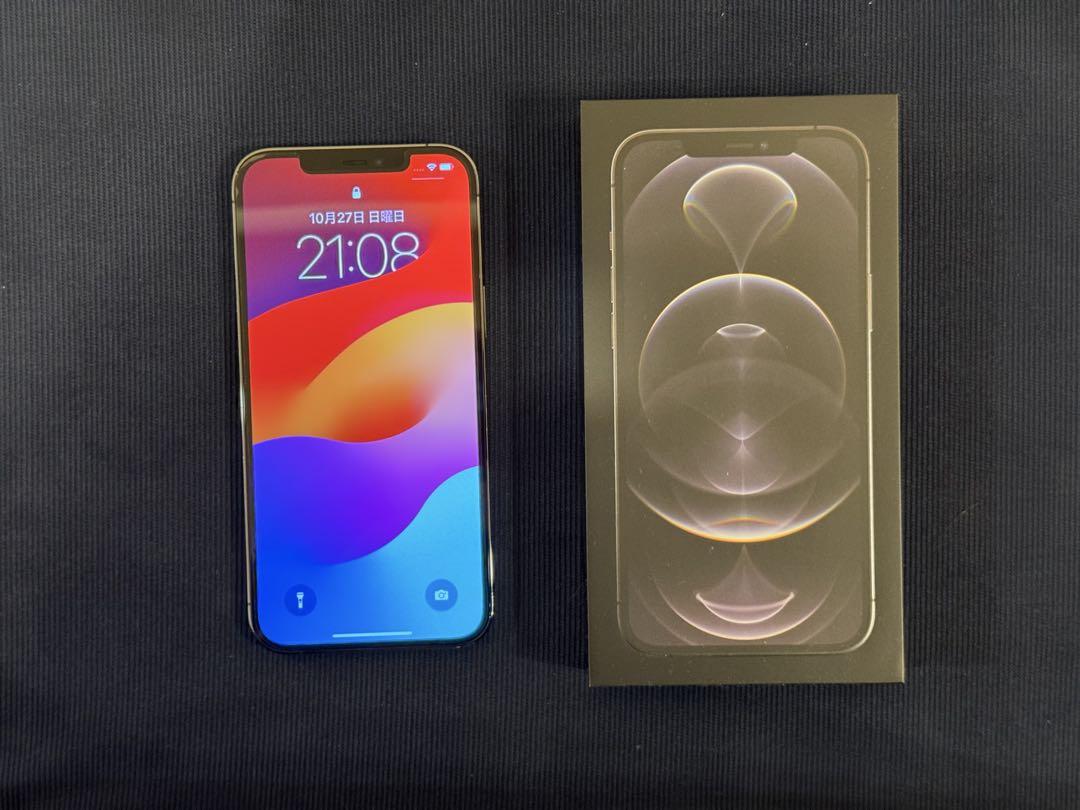 iPhone 12 Pro Max 512GB SIMフリー 本体