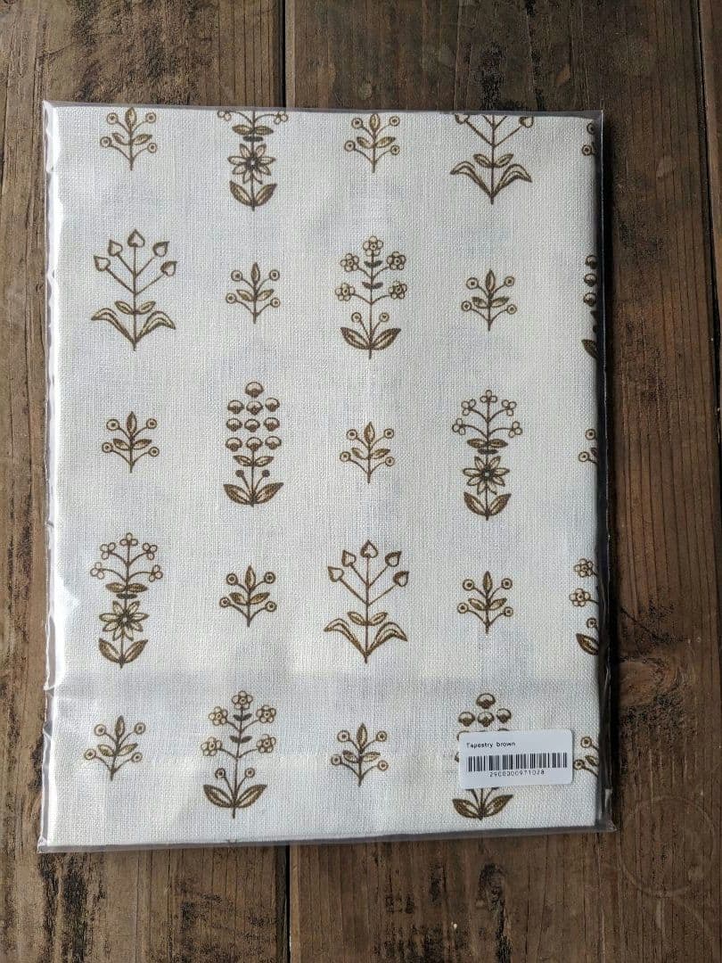 scope キッチンタオル Tapestry ブラウン その他