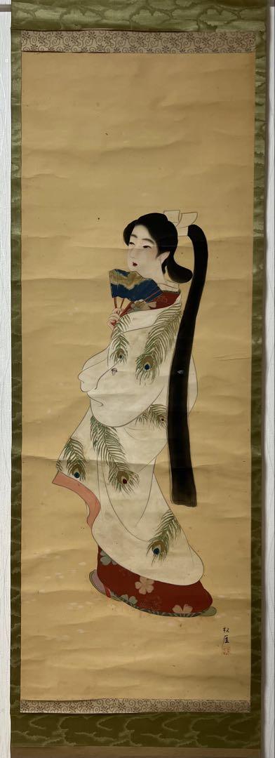 ◇◇掛け軸 美人の図 アンティーク コットウヒン - 書ブランド
