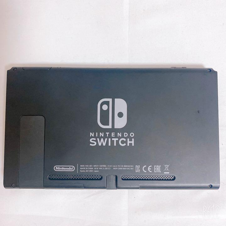NintendoSwitch ニンテンドースイッチ HAC-001 本体のみ - メルカリ NintendoSwitch ニンテンドースイッチ HAC-001 本体のみ - メルカリ