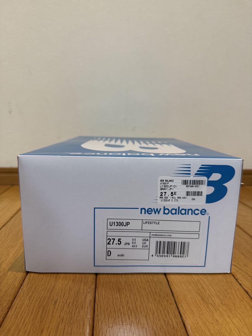 靴 New Balance 1300 2025 Limited Edition