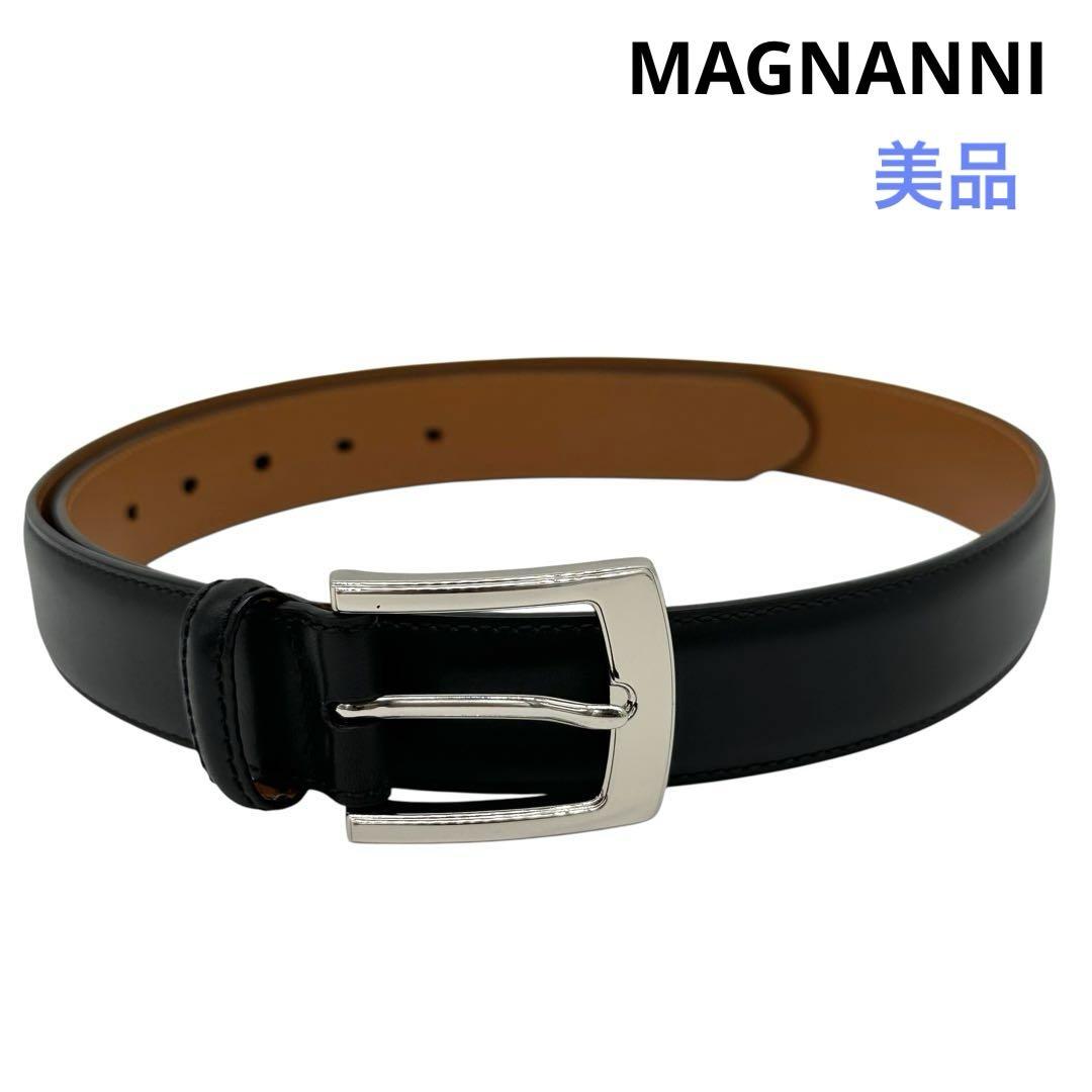 美品〉MAGNANNI マグナーニ レザーベルト 黒 ブラック - メルカリ