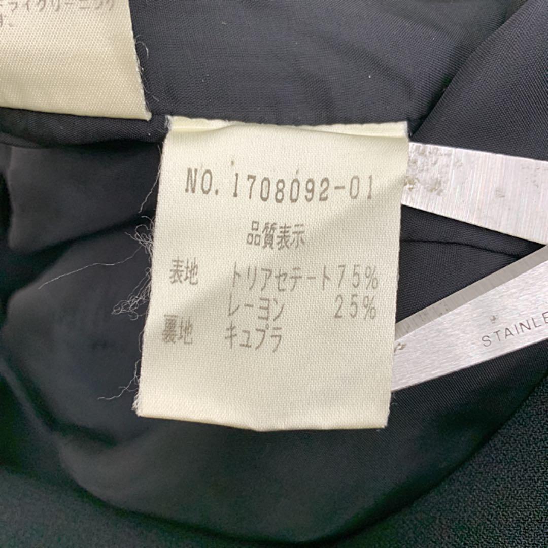 驚きの破格値SALE NINA RICCI ニナリッチ ワンピーススーツ 大きいサイズ ブラック jMPod-m49060304211 超特価人気