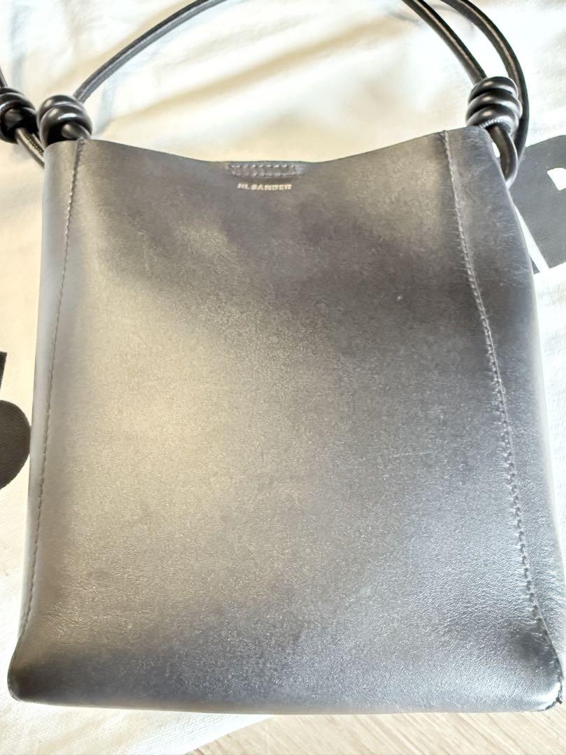 関税込■Jil Sander■Giro スモール レザー クロスボディバッグ JIL SANDER ジルサンダー ショルダーバッグ GIRO J07WG0002P7242