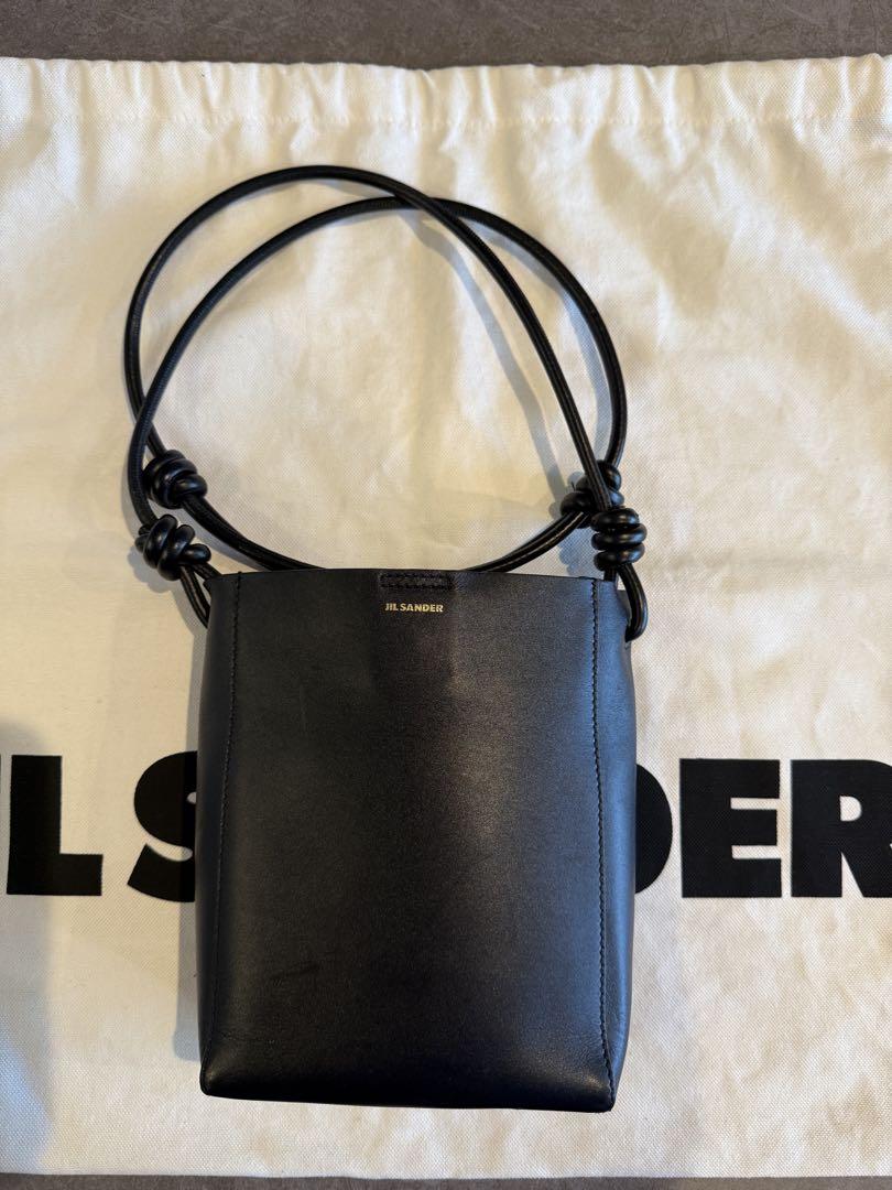 関税込■Jil Sander■Giro スモール レザー クロスボディバッグ JIL SANDER ジルサンダー ショルダーバッグ GIRO J07WG0002P7242