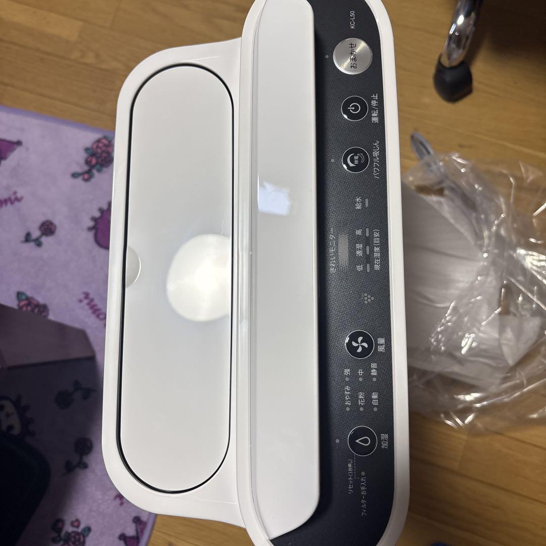 新品未使用　SHARP KC-L50-W 空気清浄機　3