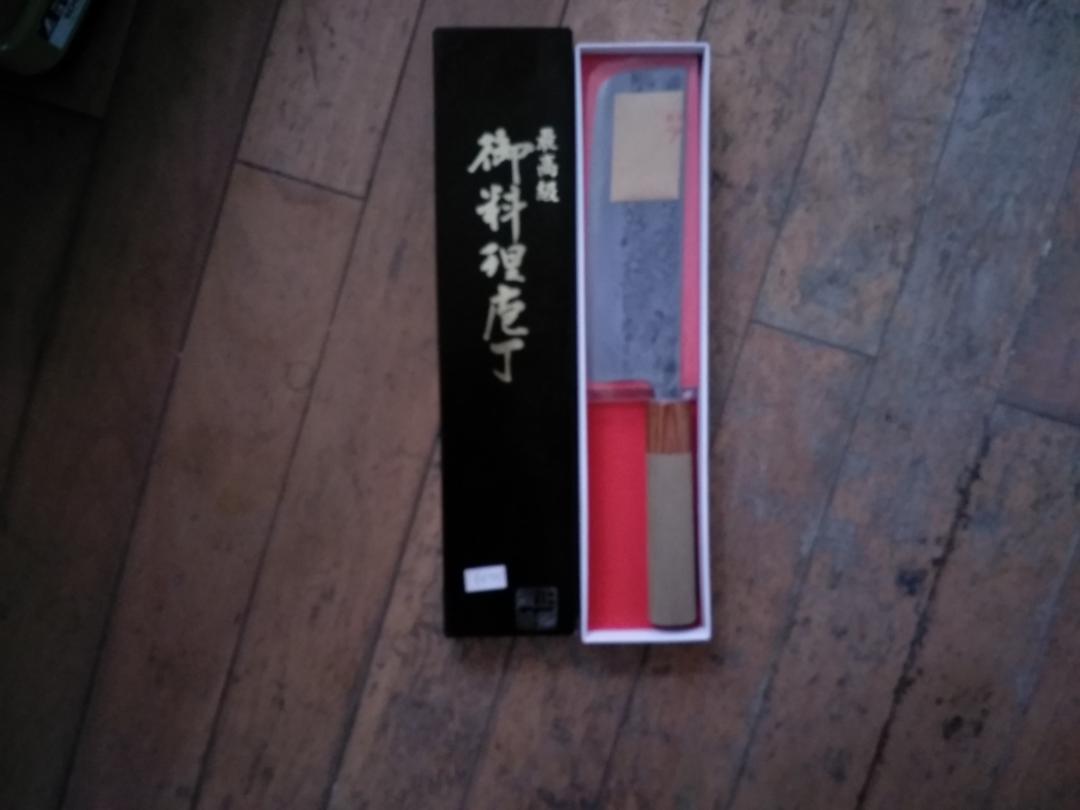最高級料理包丁 箱入り