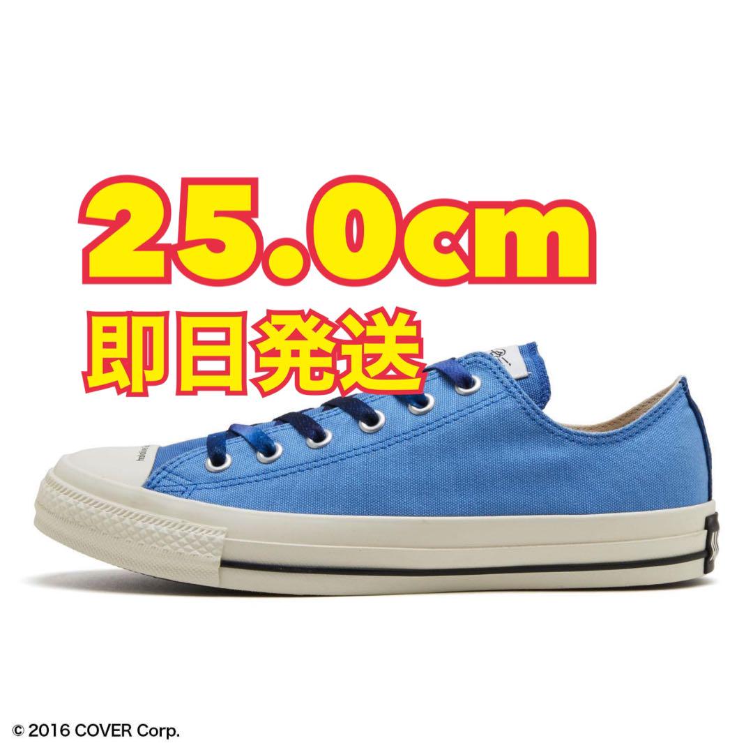 Hoshimachi Suisei × Converse All Star OX