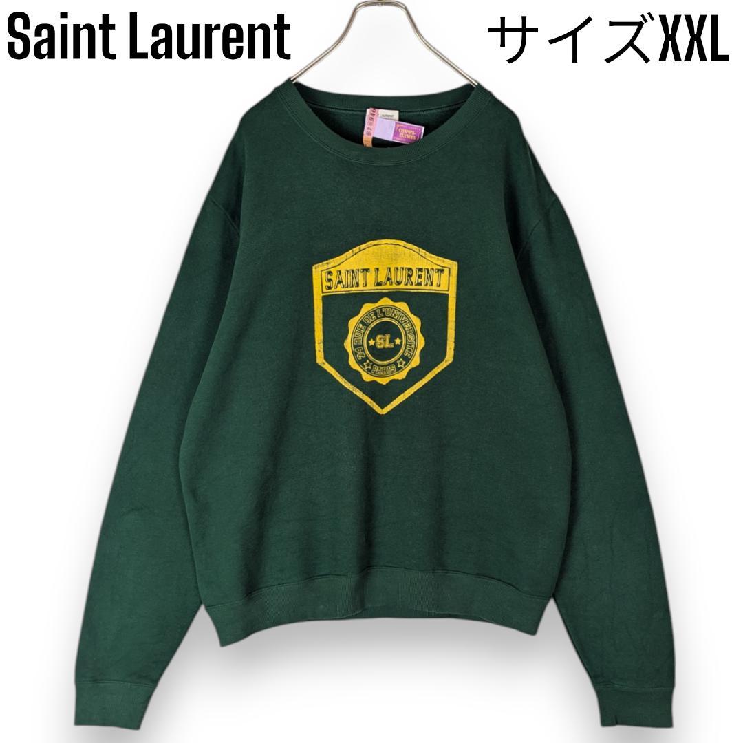 トレーナー XXLシャツ