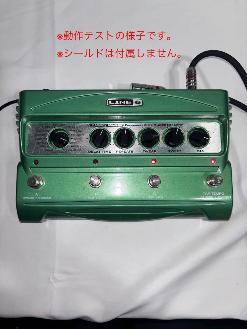 ギター LINE6 DL4 Delay Modeler