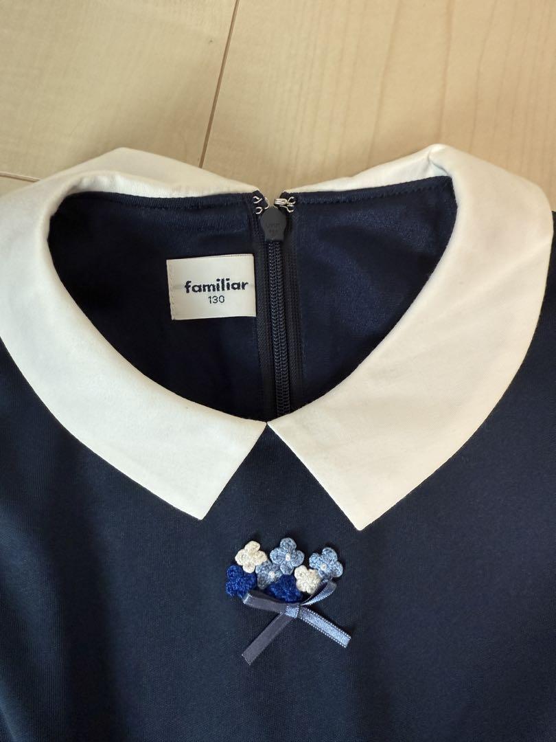 【美品】familiar 小学校入学式用　ワンピース　130