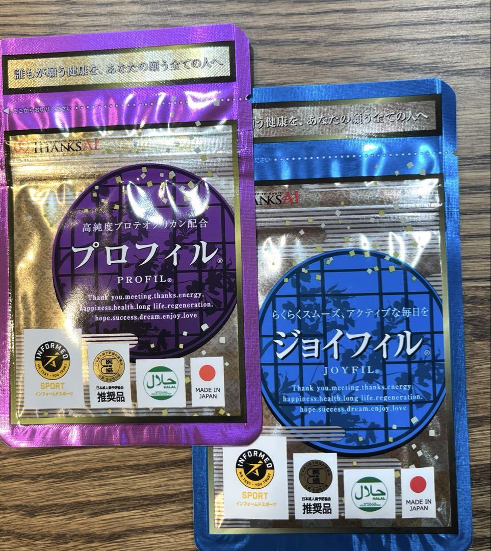 プロフィル サンクスアイ プロテオグリカン フィルム ミネラル 2
