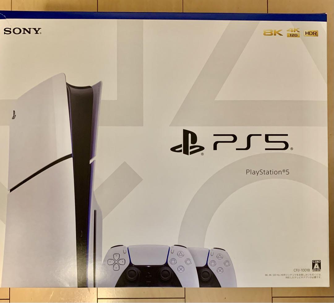 SONY PlayStation 5 本体(通常版)
