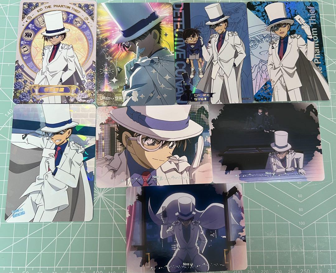 名探偵コナン トレーディングカード XR 怪盗キッド Vol.4中国