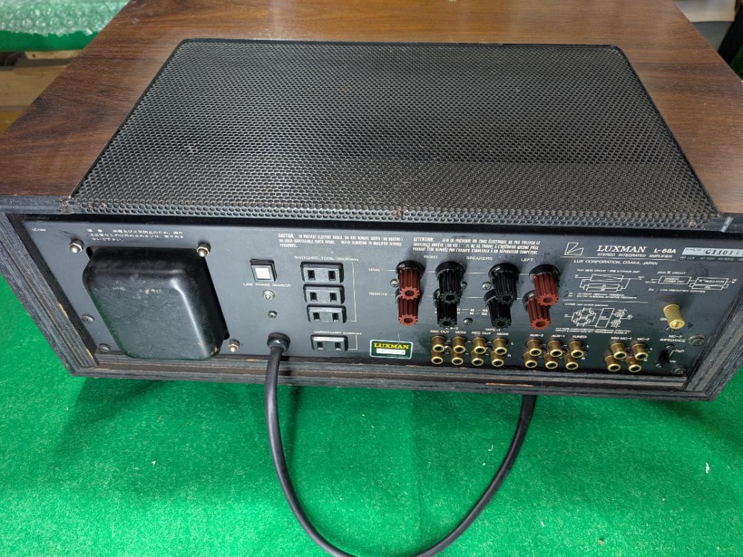 ラックスマン　L-68A プリメインアンプ　LUXMAN 　取説・部品付き