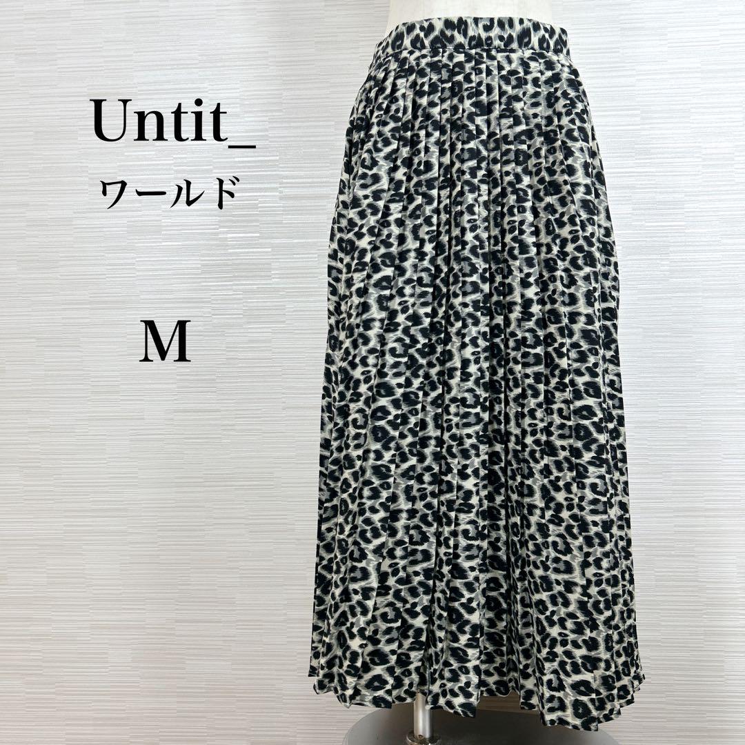 美品★untit_ ロングスカート ヒョウ柄 プリーツ ウェストゴム 黒 M