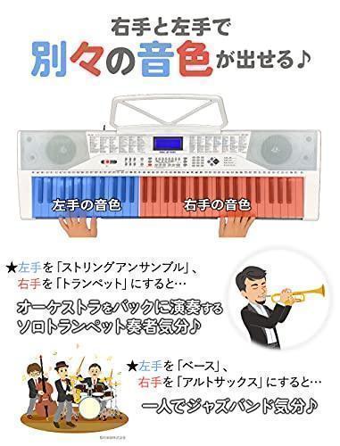 ジョイ キーボード