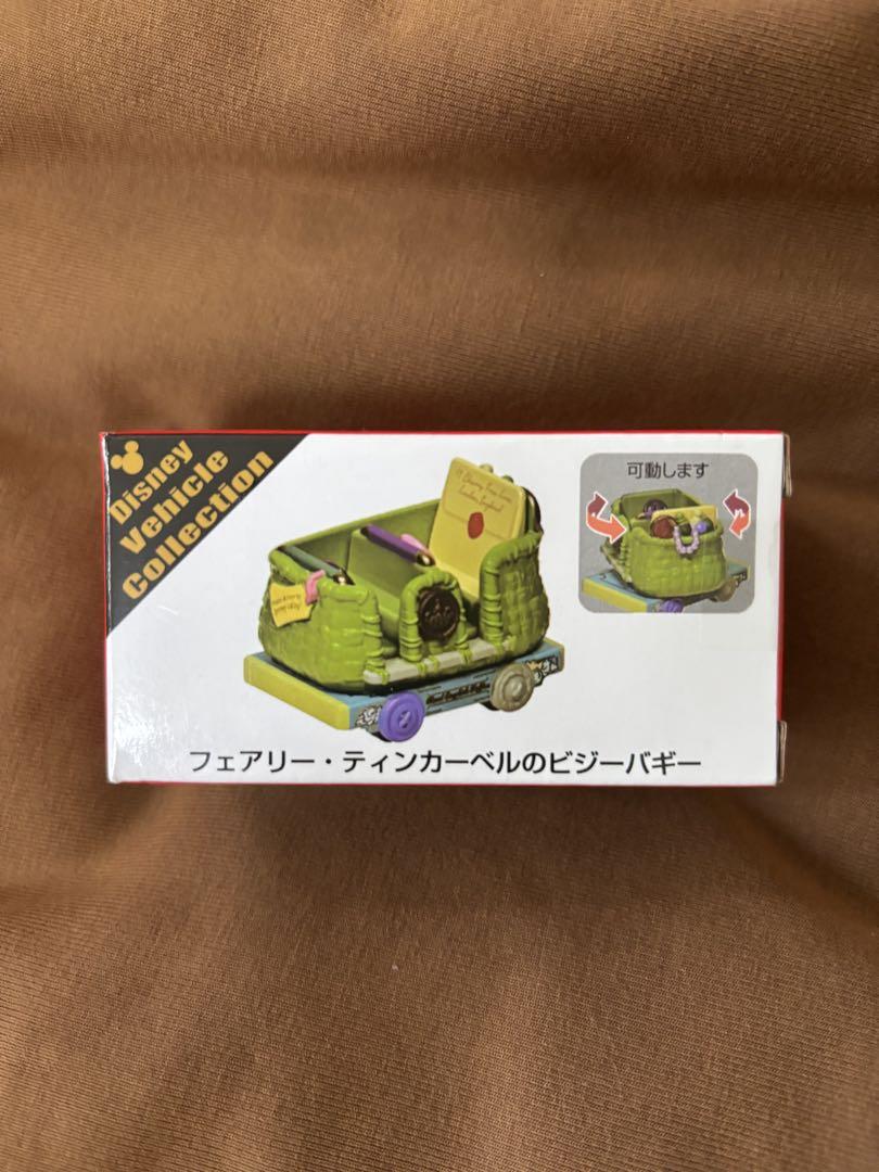 Amazon.co.jp: ディズニー ファンタジースプリングス トミカ