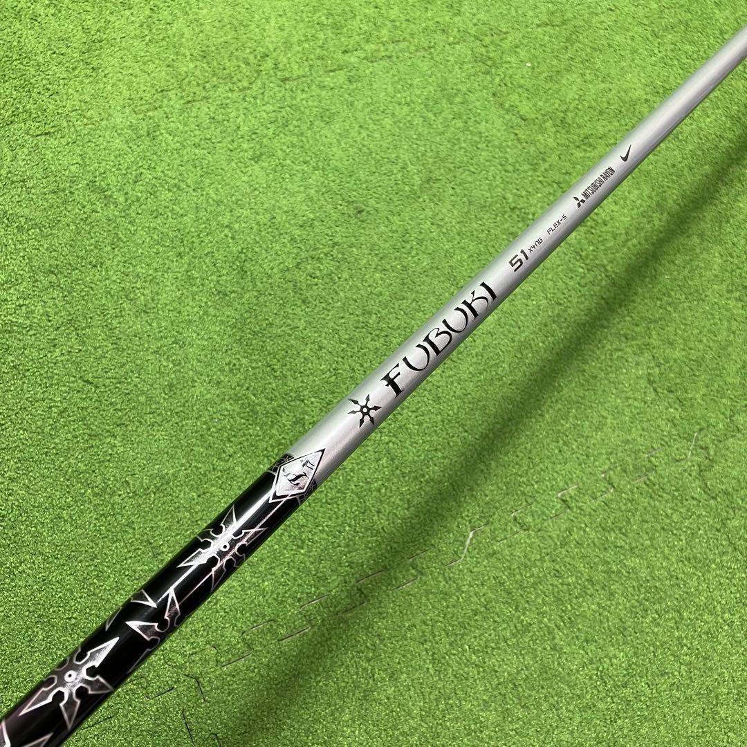 AD-186 ナイキVrsドライバー9.5 STR8-FIT 硬さS 送料無料