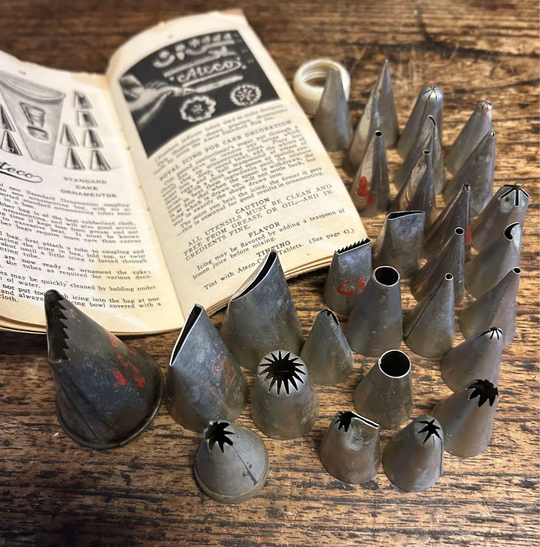 1950〜70年代アンティーク絞り口金、アンティーク参考書まとめ売り