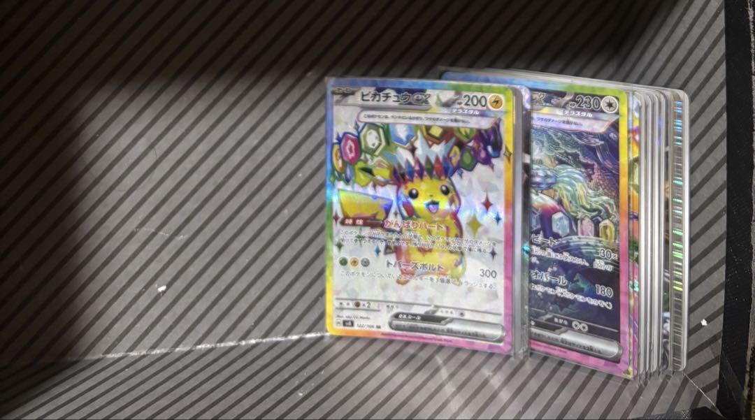 ポケカまとめ売り ポケカ引退品 ポケカ25th - メルカリ