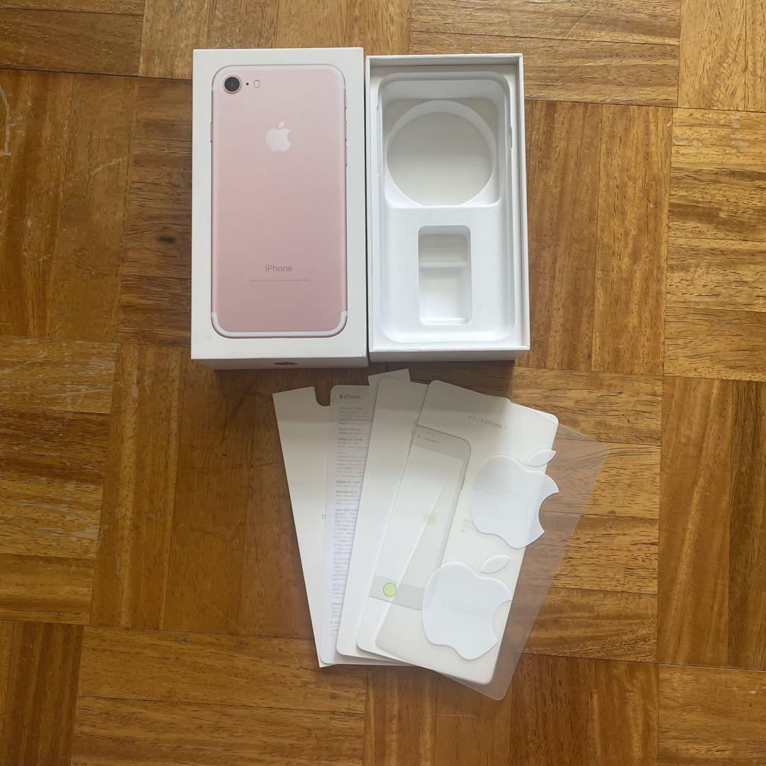 Apple iPhone 7 128GB ローズゴールド 外箱 - メルカリ