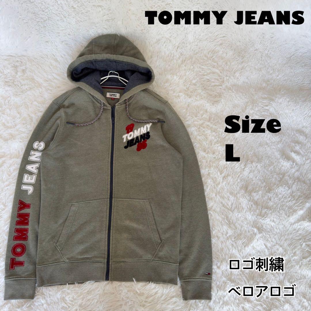 TOMMY JEANS✨ジップパーカー ロゴ刺繍 ベロアロゴ オーバーサイズ