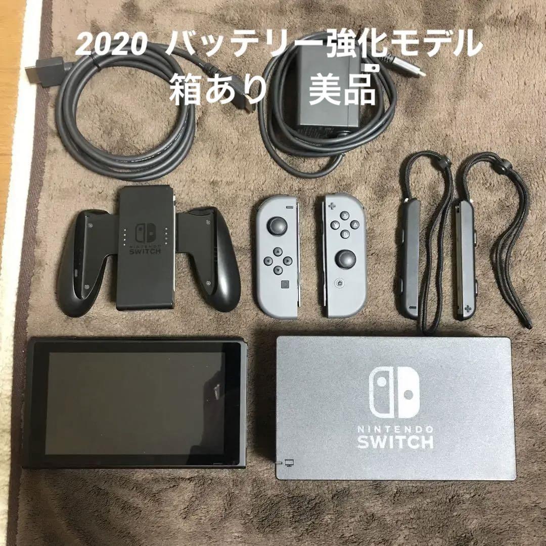 限定品】 新型ニンテンドースイッチ本体 Switch SWITCH 家庭用ゲーム