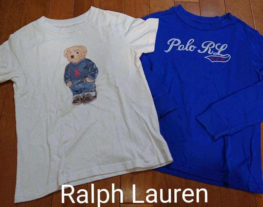 全品最安値に挑戦 Ralph Lauren ラルフローレン 長袖シャツ 半袖シャツ 2点まとめ売り dopf.ui.ac.id 全品最安値に挑戦 Ralph Lauren ラルフローレン 長袖シャツ 半袖シャツ 2点まとめ売り dopf.ui.ac.id