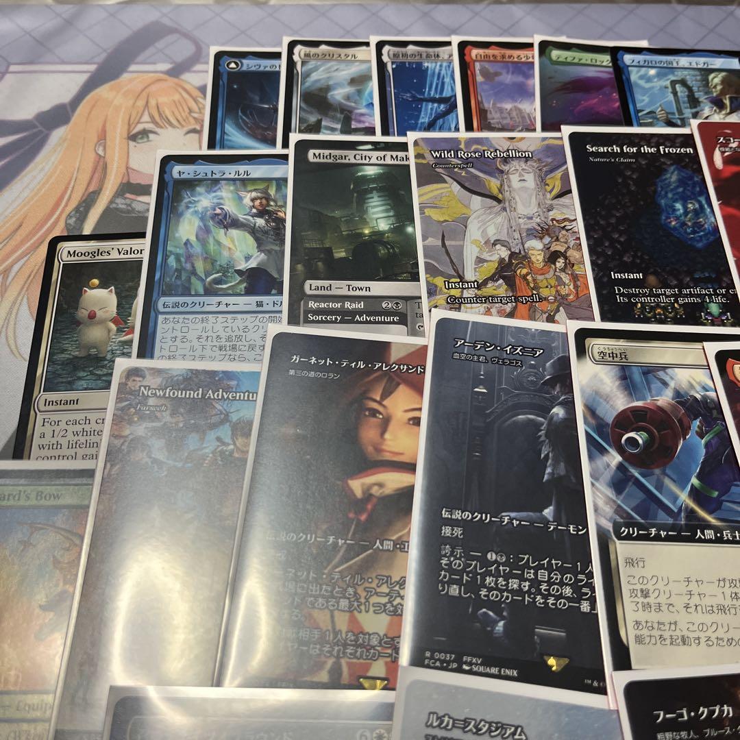 マ*ク様 MTG FF コラボ 日英版 C U R foil＋ R Mまとめ売り