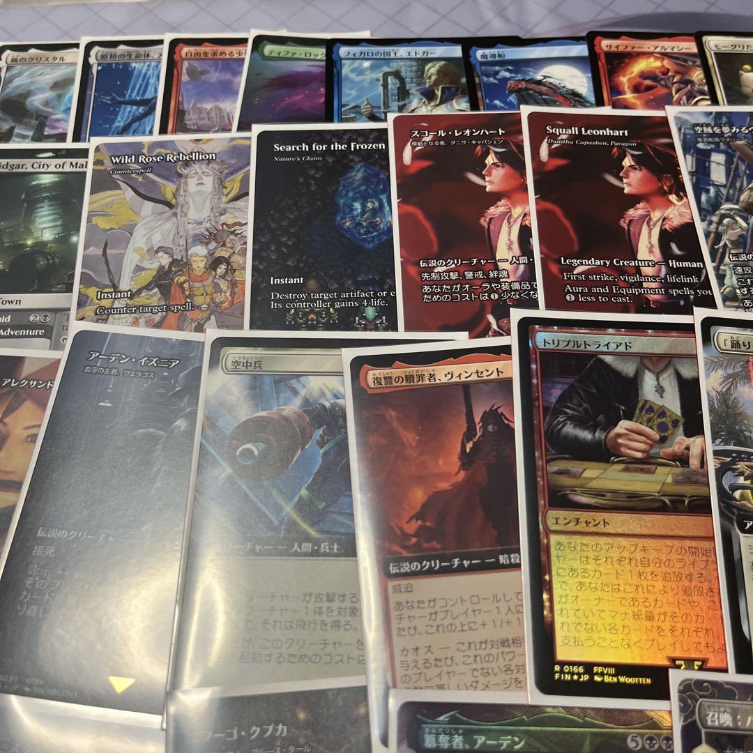マ*ク様 MTG FF コラボ 日英版 C U R foil＋ R Mまとめ売り