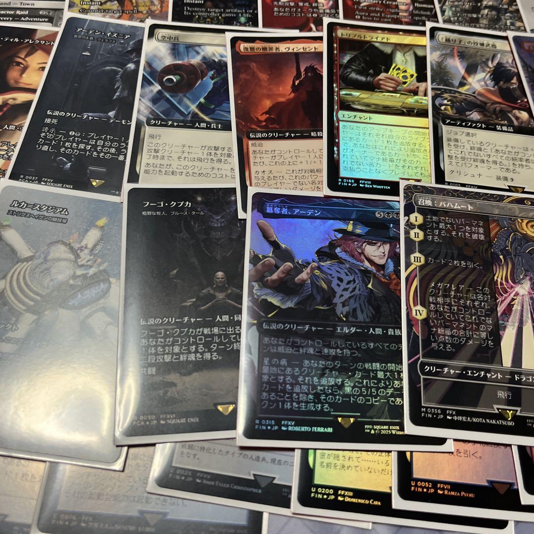 マ*ク様 MTG FF コラボ 日英版 C U R foil＋ R Mまとめ売り