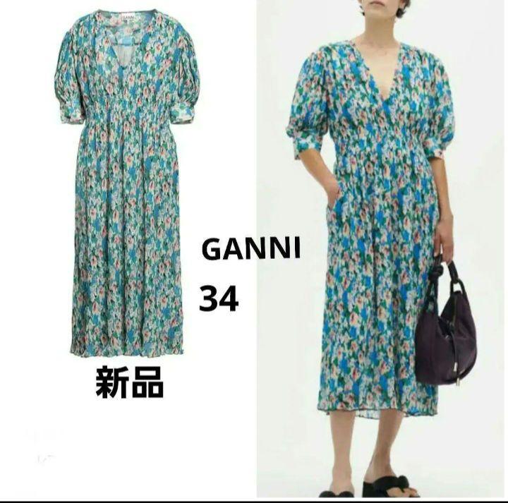 GANNI ガニー⭐フローラルプリーツドレス サイズ34⭐新品
