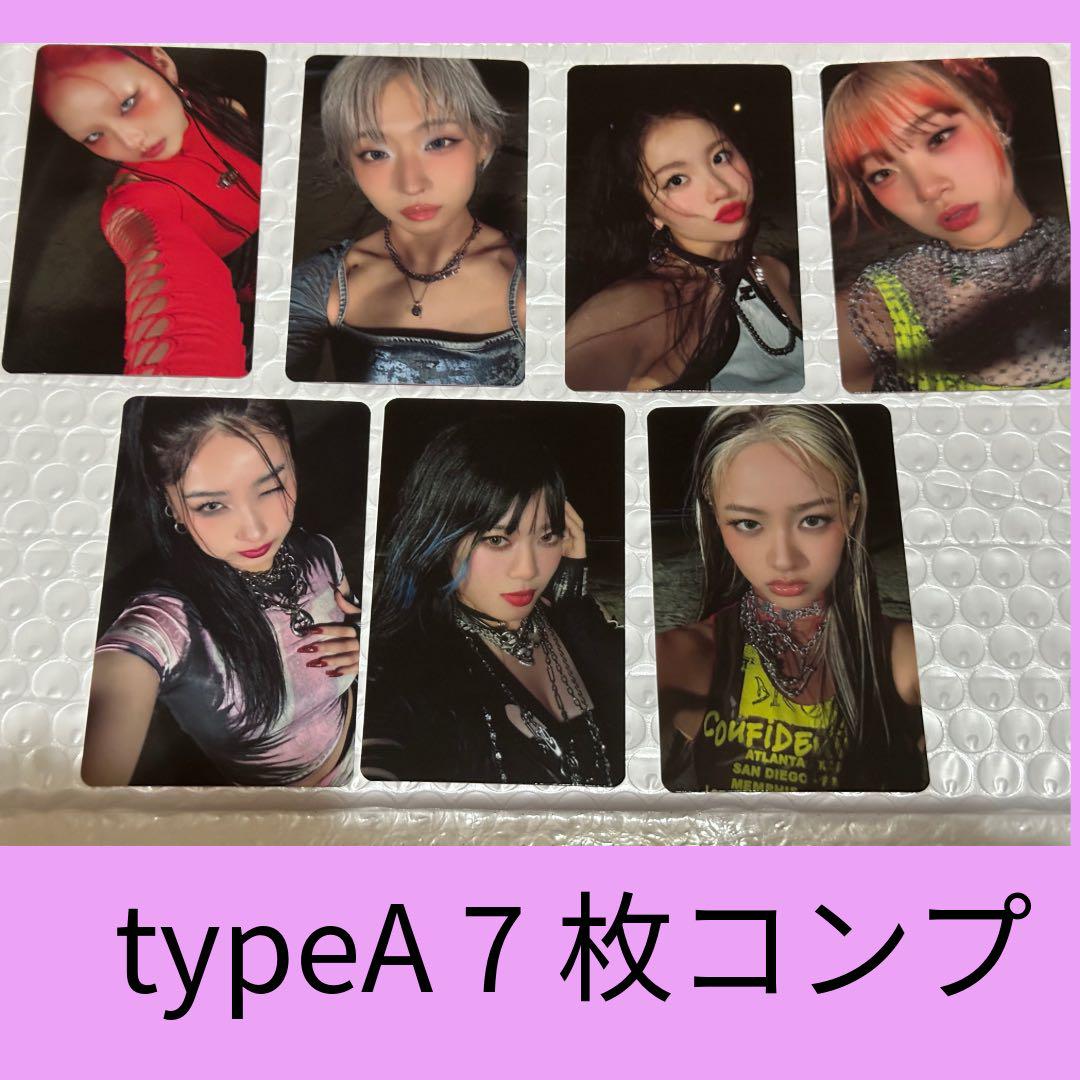 HANA✴︎Bluejeansトレカ typeA7枚コンプ - メルカリ
