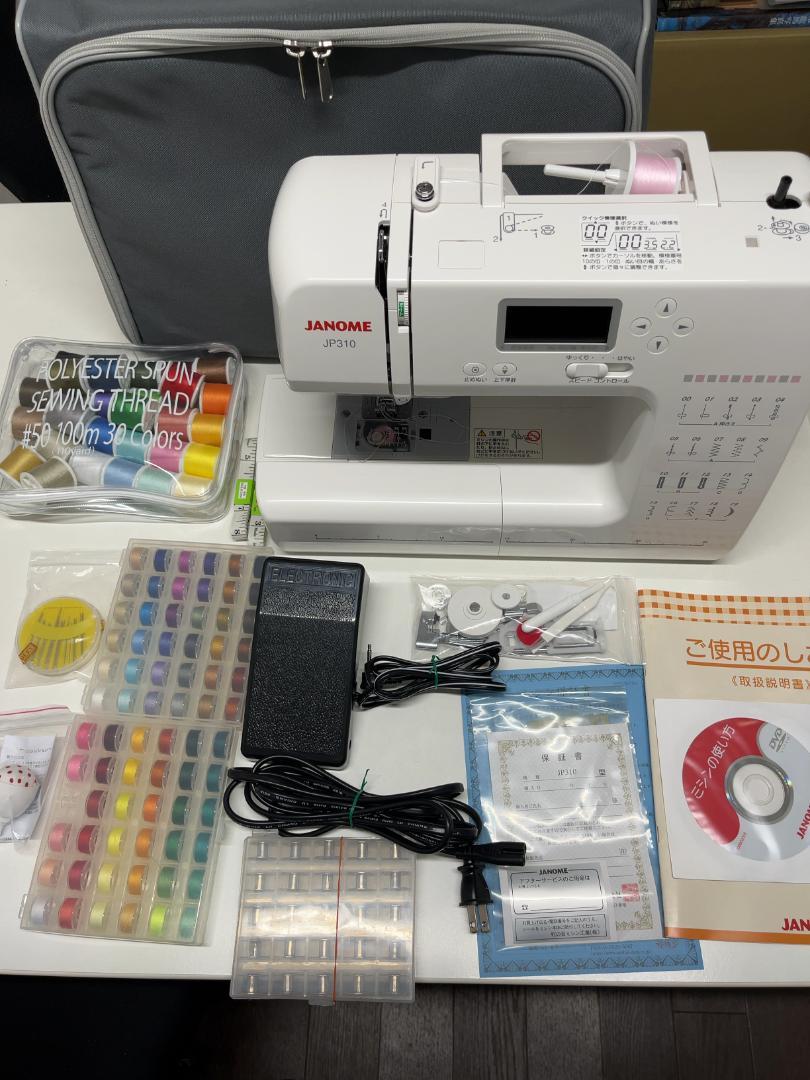 宅配
【美品】ジャノメ コンピューターミシン JP310 その他 宅配
【美品】ジャノメ コンピューターミシン JP310 その他